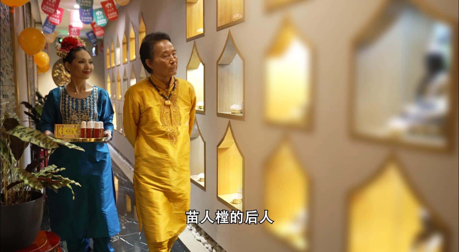 20220618132732621164.jpg 印尼苗人樘育发液3.jpg