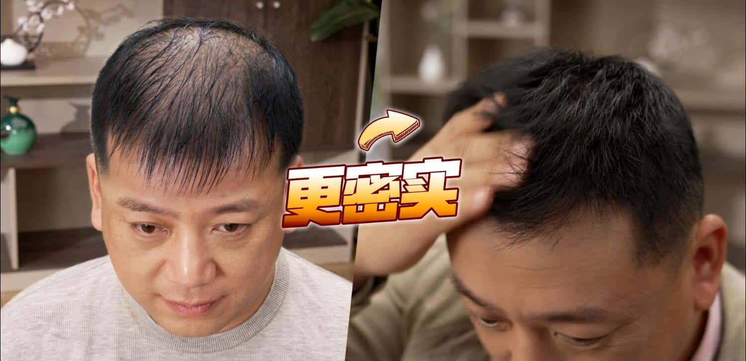 20220618132901779641.jpg 印尼苗人樘育发液13.jpg