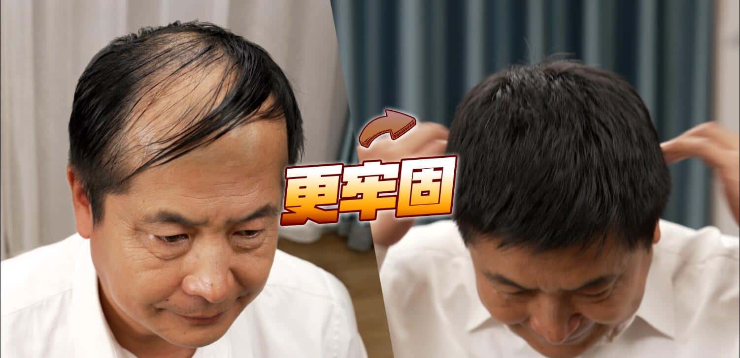 20220618132908272124.jpg 印尼苗人樘育发液14.jpg